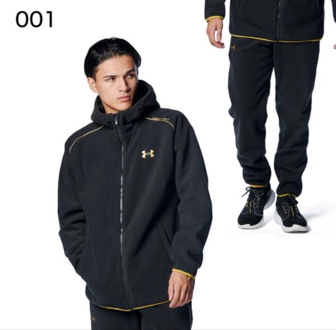 UNDER ARMOUR野球フリースアンディナイアブル 3レイヤー セットアップ