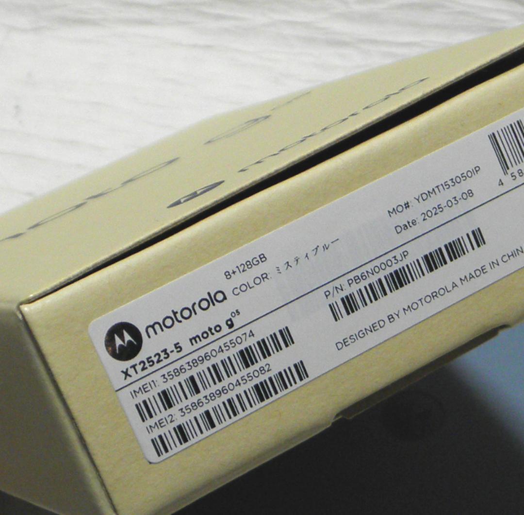 moto g05　8GB/128GB　NFC対応　極美品 MOTOROLA