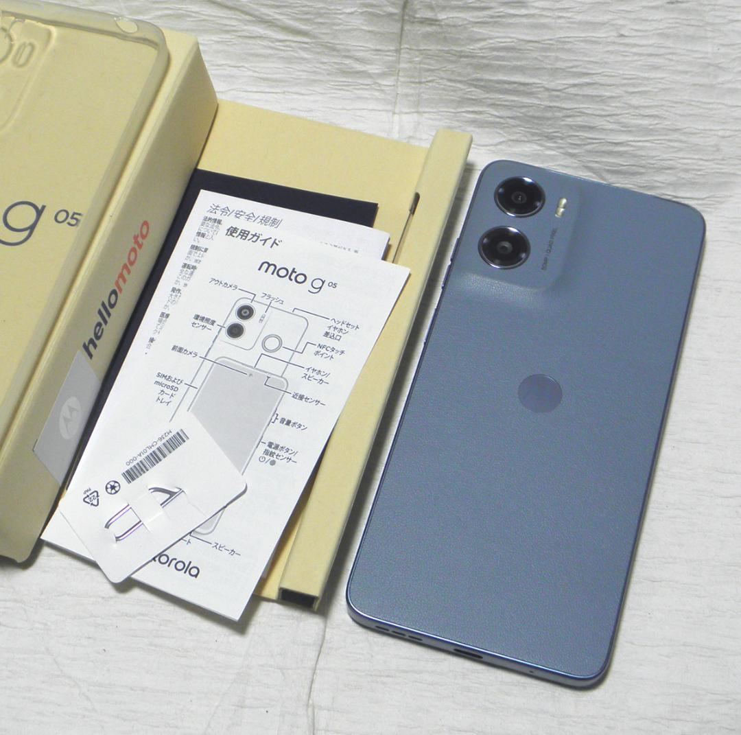 moto g05　8GB/128GB　NFC対応　極美品 MOTOROLA