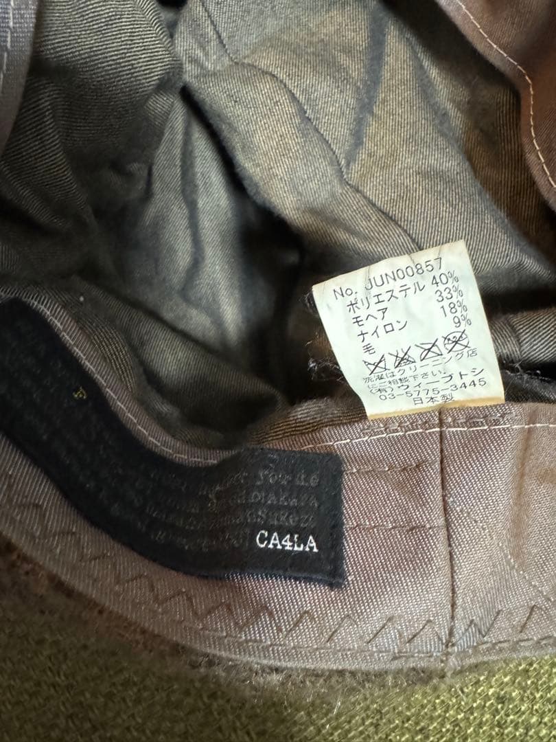 CA4LA 日本製 キャスケット 針金入り