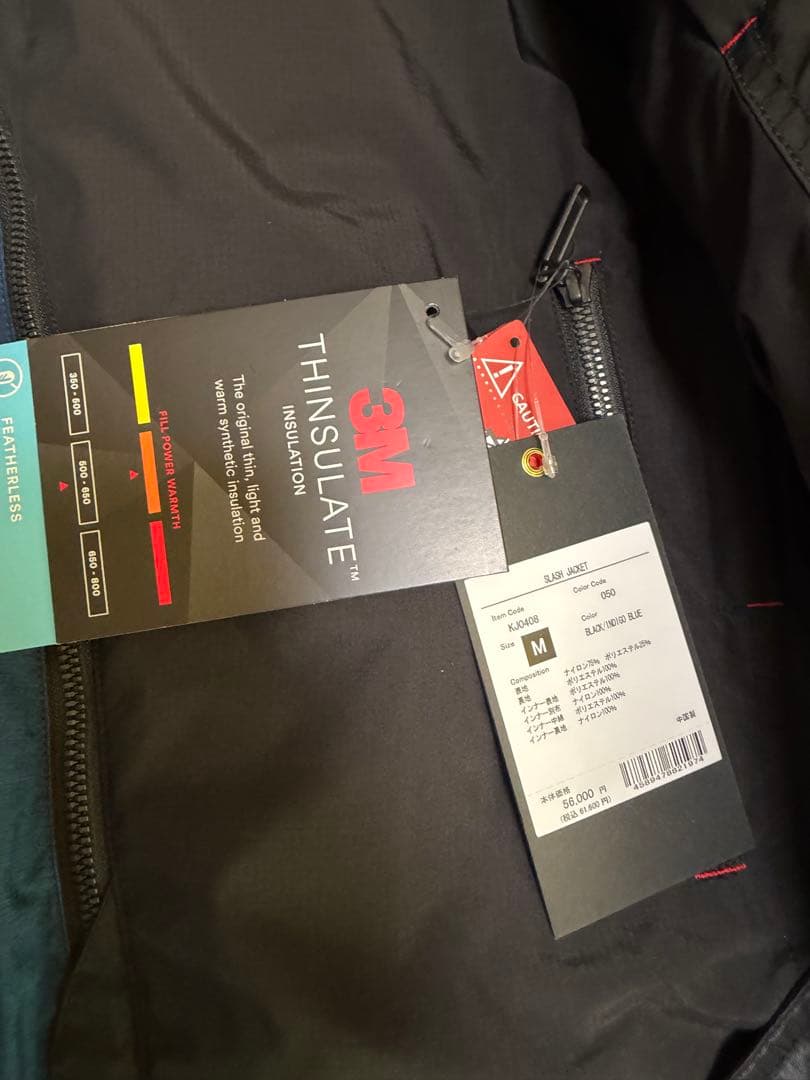 新品タグ56design KUSHITANI SLASH JACKET