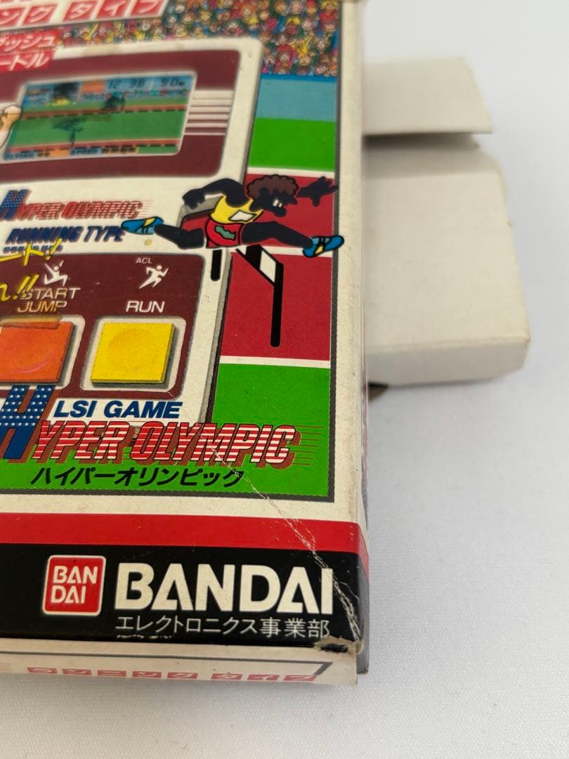 ハイパーオリンピック ランニングタイプ【未使用当時物レトロ】