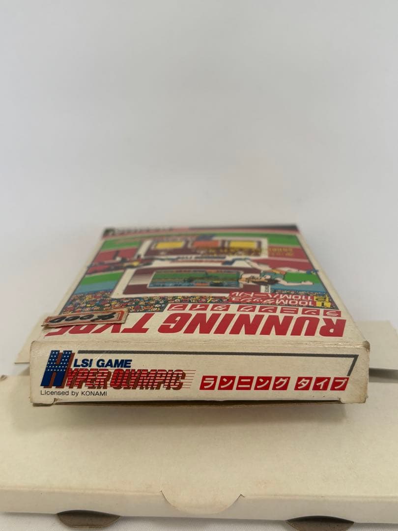 ハイパーオリンピック ランニングタイプ【未使用当時物レトロ】