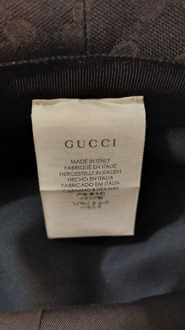 GUCCI　バケットハット　ブラック　ＧＧロゴ　M(58センチ)