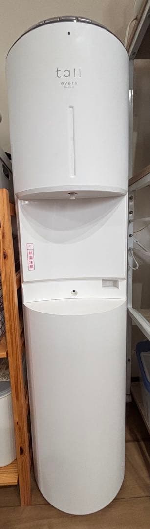 山*こ様 エブリィフレシャス　浄水型ウォーターサーバー　白