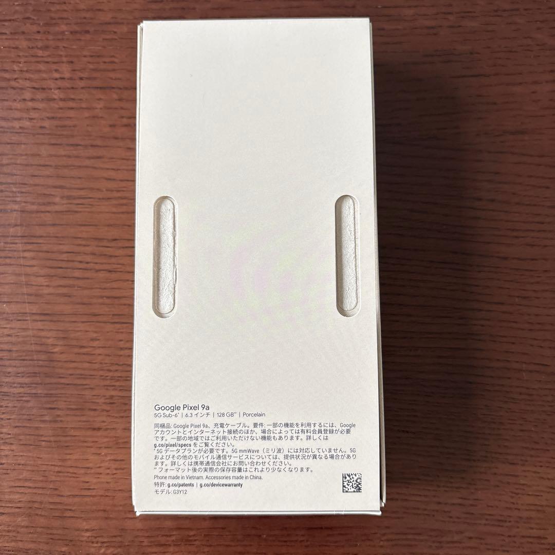 Google Pixel 9a 128GB 白　新品未使用品　未通電
