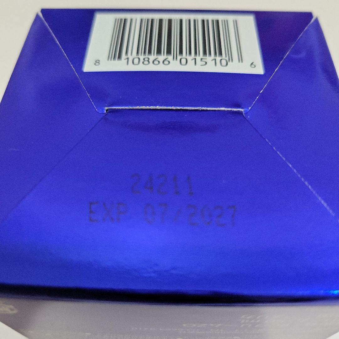 【新品 未開封】ゼオスキンヘルス RCクリーム50ml 国内正規品