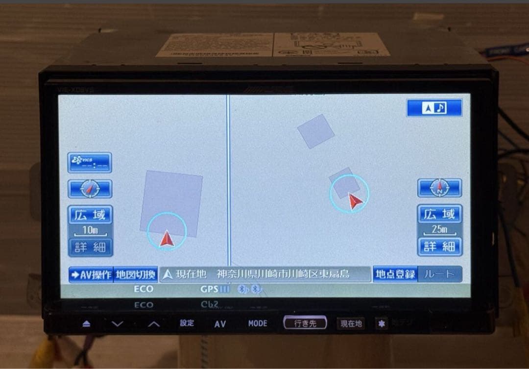 ALPINE VIE-X08VS HDDナビ フルセグ Bluetooth