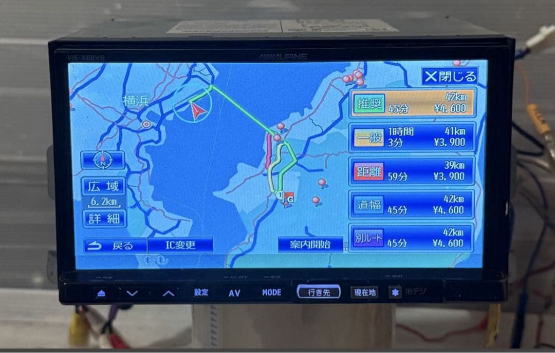 ALPINE VIE-X08VS HDDナビ フルセグ Bluetooth