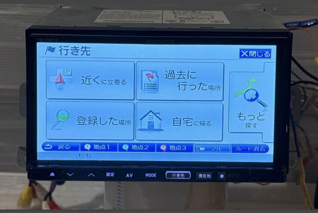 ALPINE VIE-X08VS HDDナビ フルセグ Bluetooth