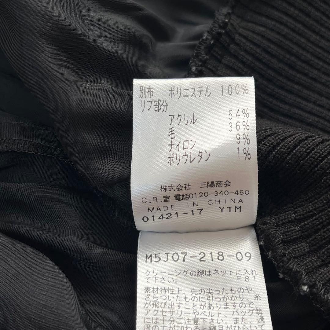 エポカ ドレス ワンピース 総かぎ編み ミモレ丈 クロシェレース 白黒 40