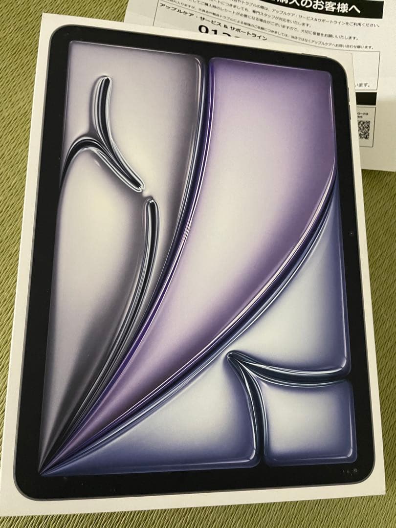 iPad air 11インチ　128GB M3 新品未使用