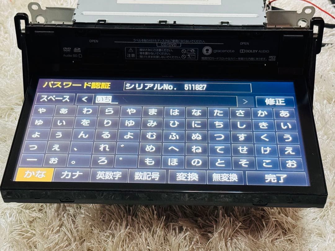 カーナビ NSZN-Z66T