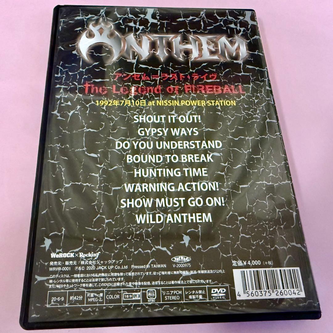 【貴重】アンセムANTHEM『ZETA ANTHEM SPECIAL』DVD