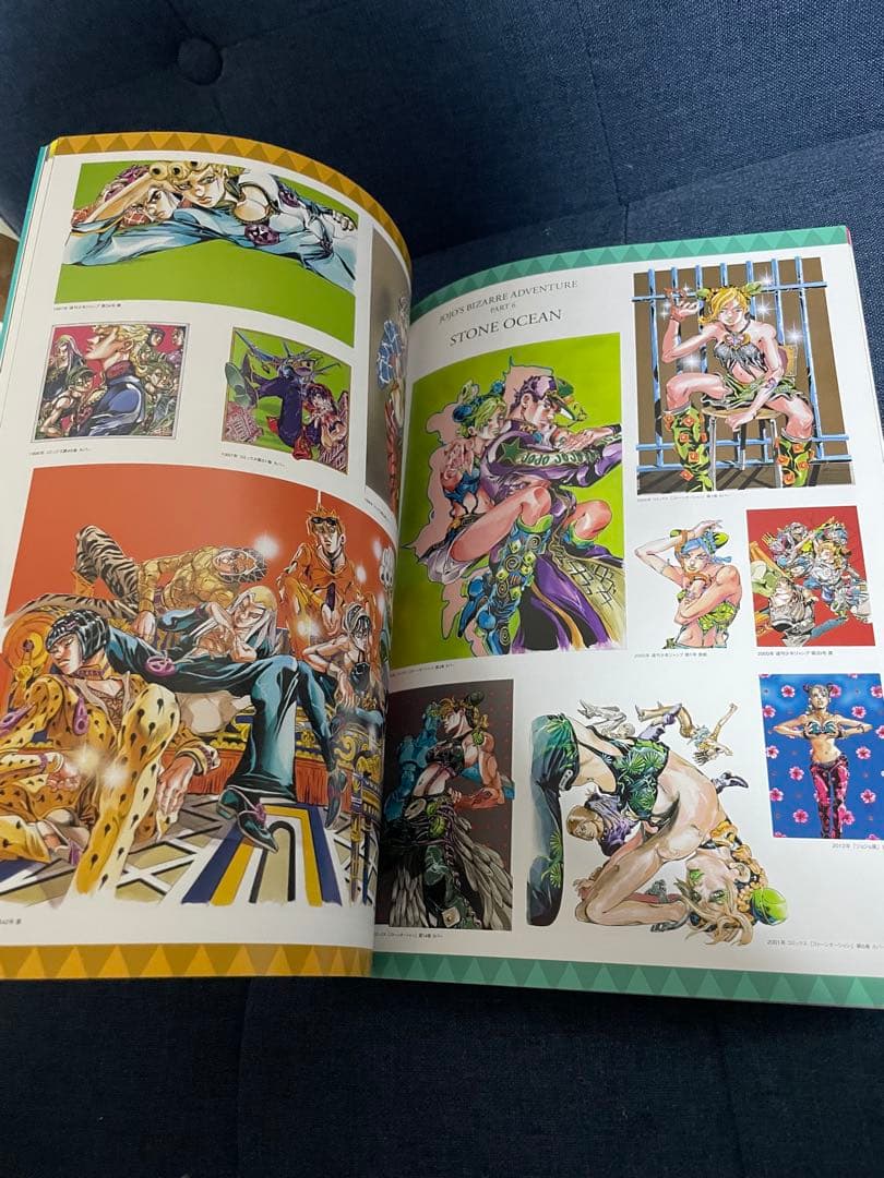 【美品❗️早い者勝ち❗️】荒木飛呂彦 JOJO展 2017 イラスト集