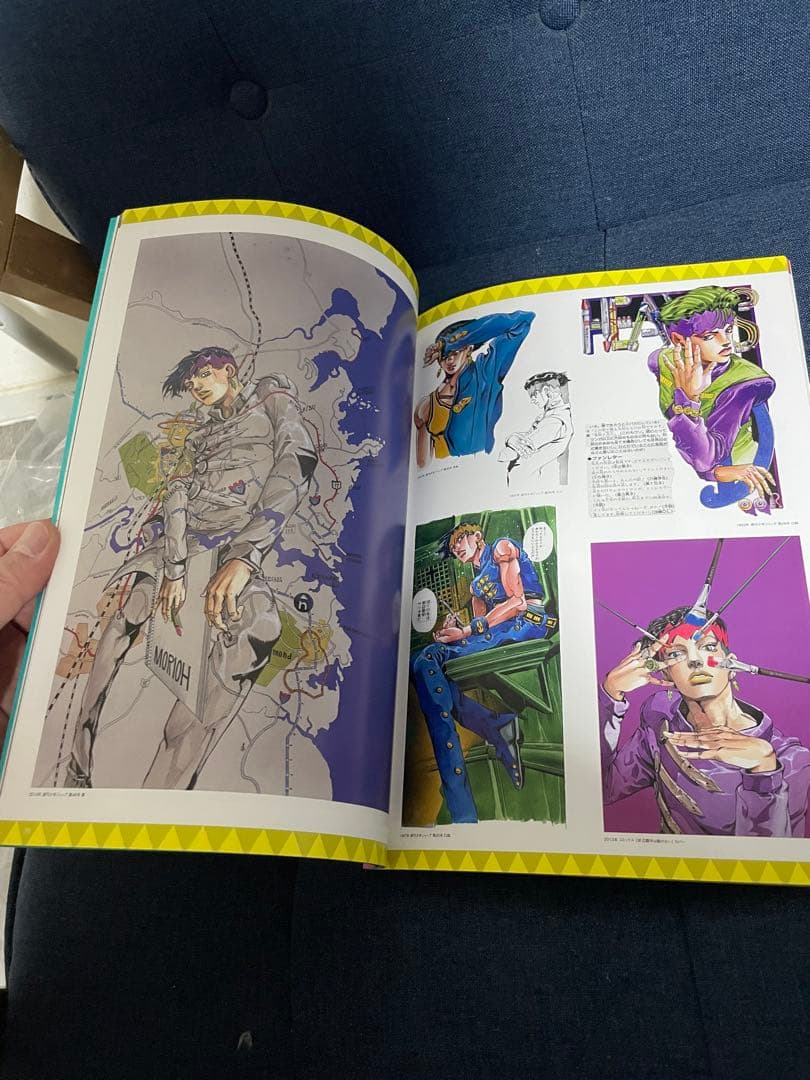 【美品❗️早い者勝ち❗️】荒木飛呂彦 JOJO展 2017 イラスト集