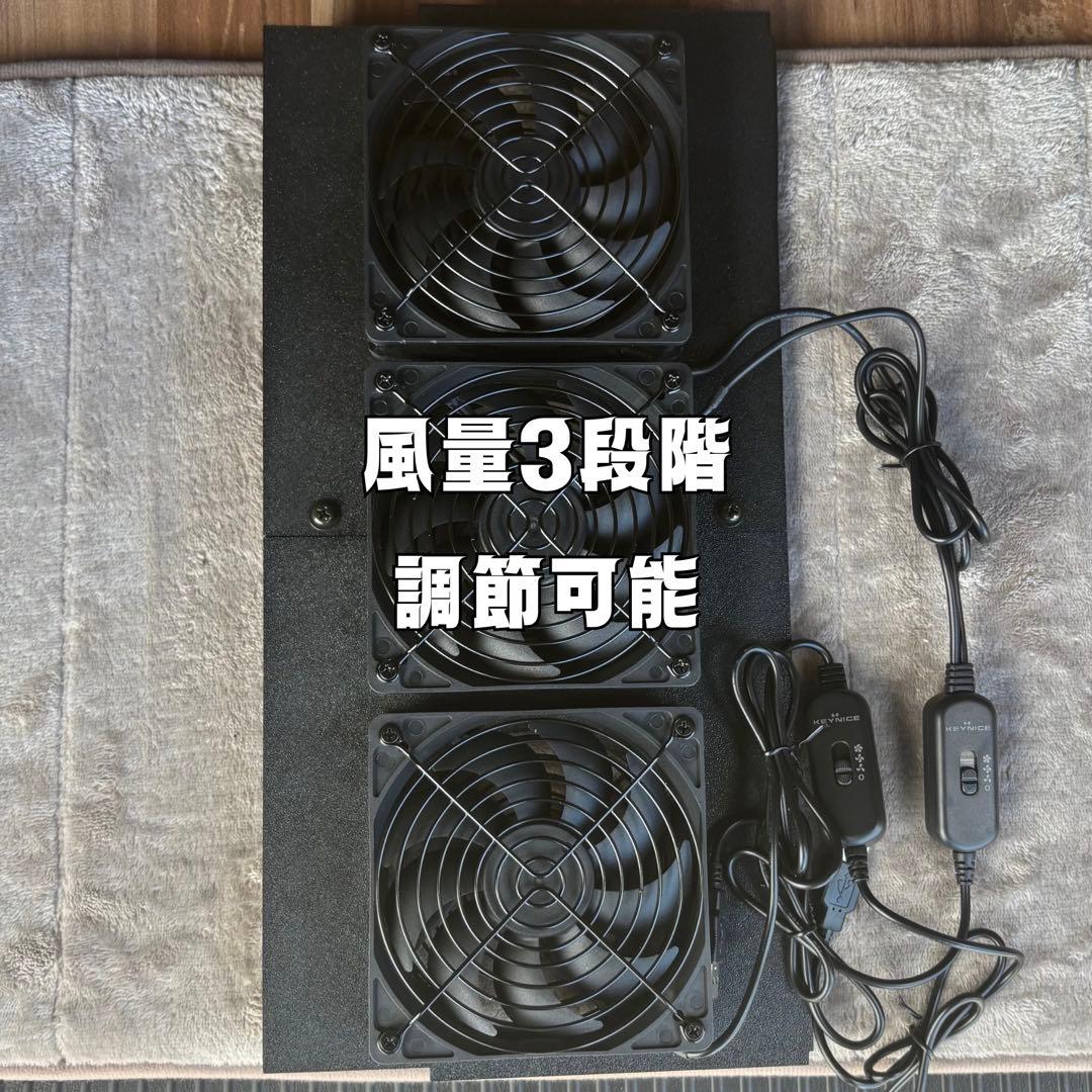 ハイエース 換気扇 ４型 〜 USBファン 3連 ルーバー ABS製 運転席側