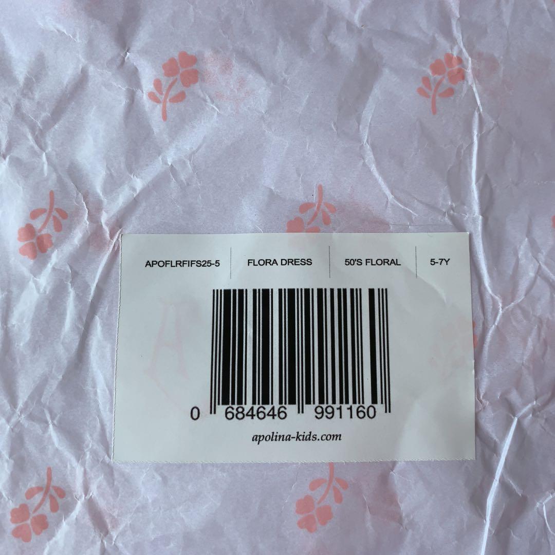 ワンピース Apolina Flora Dress - 50's Floral