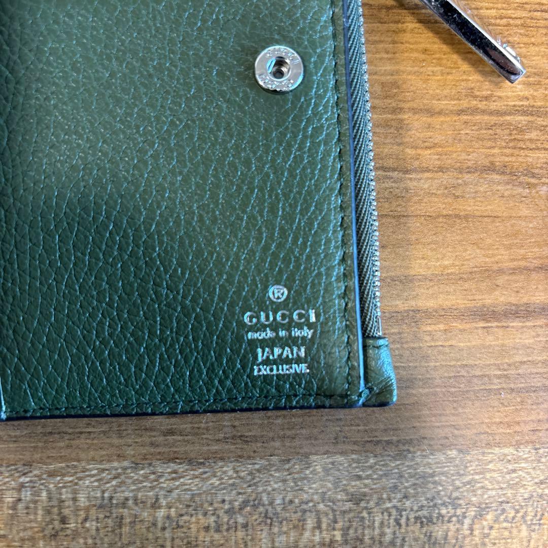 【美品】GUCCI 日本限定モデル 二つ折り財布 オリーブグリーン
