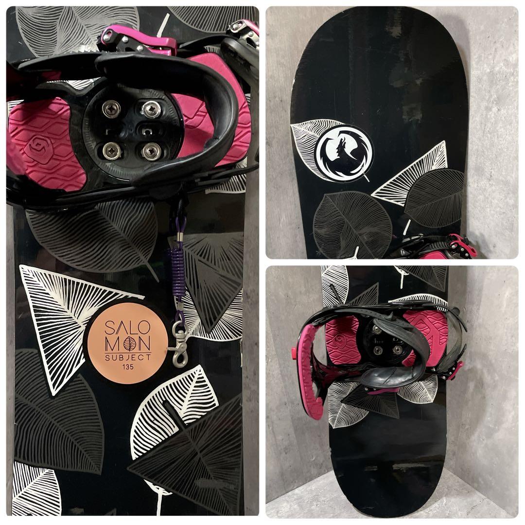 サロモン SUBJECT 135cm スノーボード3点セット レディース 初心者