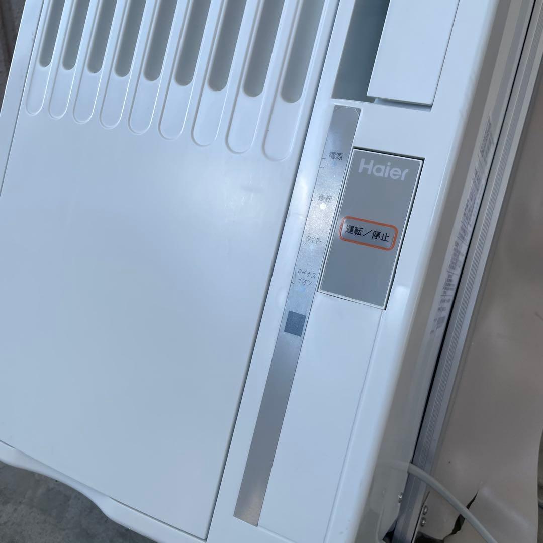 ハイアール　窓用エアコン　JA-16AW リモコン　窓ロック　窓枠付き！