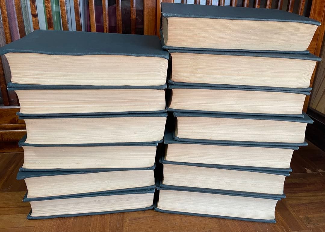 大漢和辞典 13巻セット 大修館書店