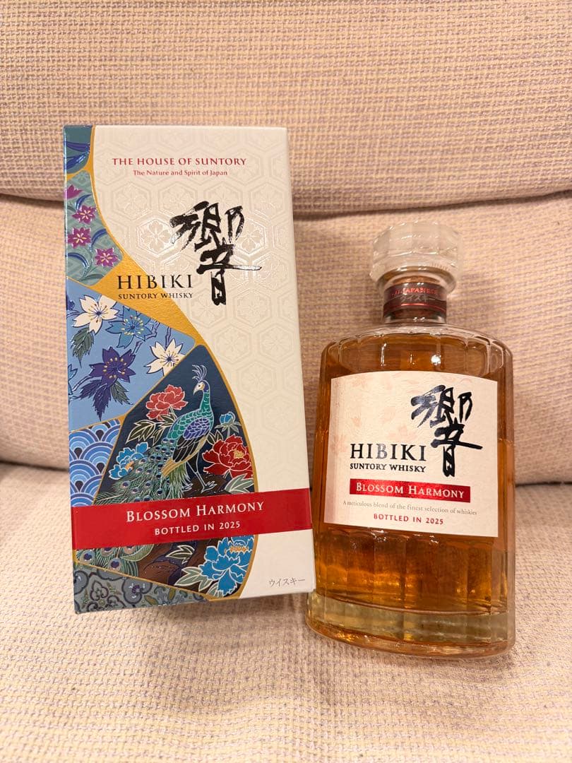 RinGo_HTH ⭐️ウイスキー響 BLOSSOM HARMONY2025