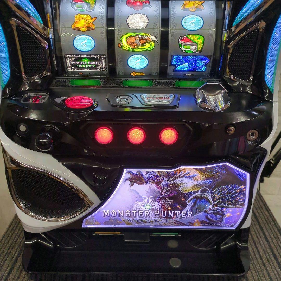 パチスロ実機　Ｓモンスターハンターワールド　不要機付　送料無料