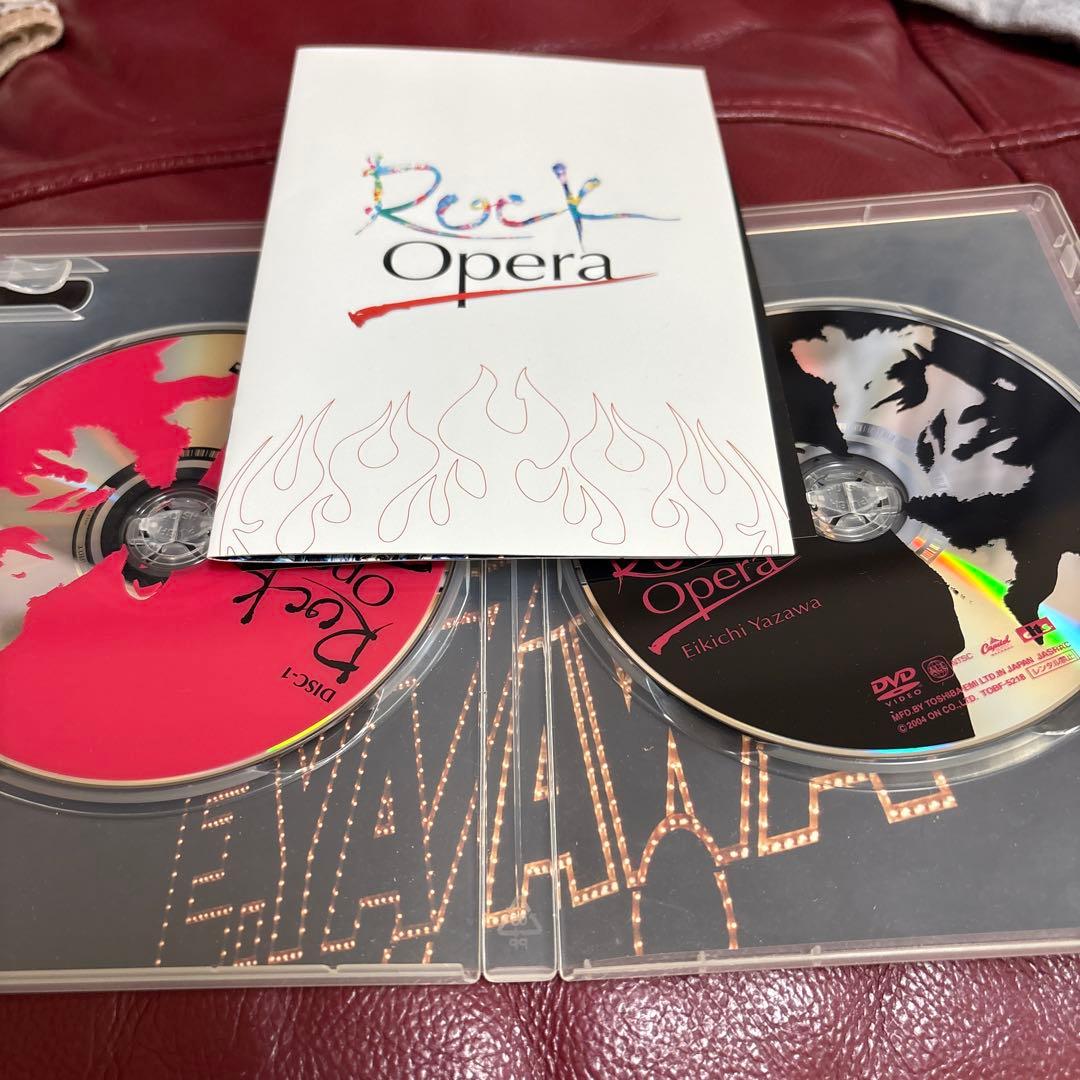 Rock'n Opera Eiichi Yazawa 3セットDVD