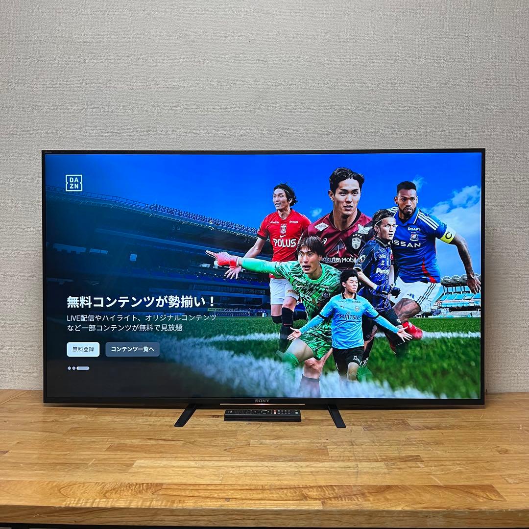 SONY 55V型 4K 液晶テレビ BRAVIA KJ-55X8500D