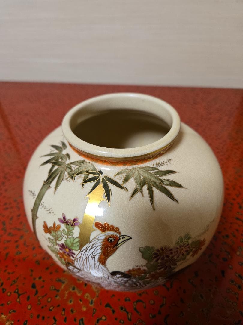 薩摩焼花瓶　永田窯