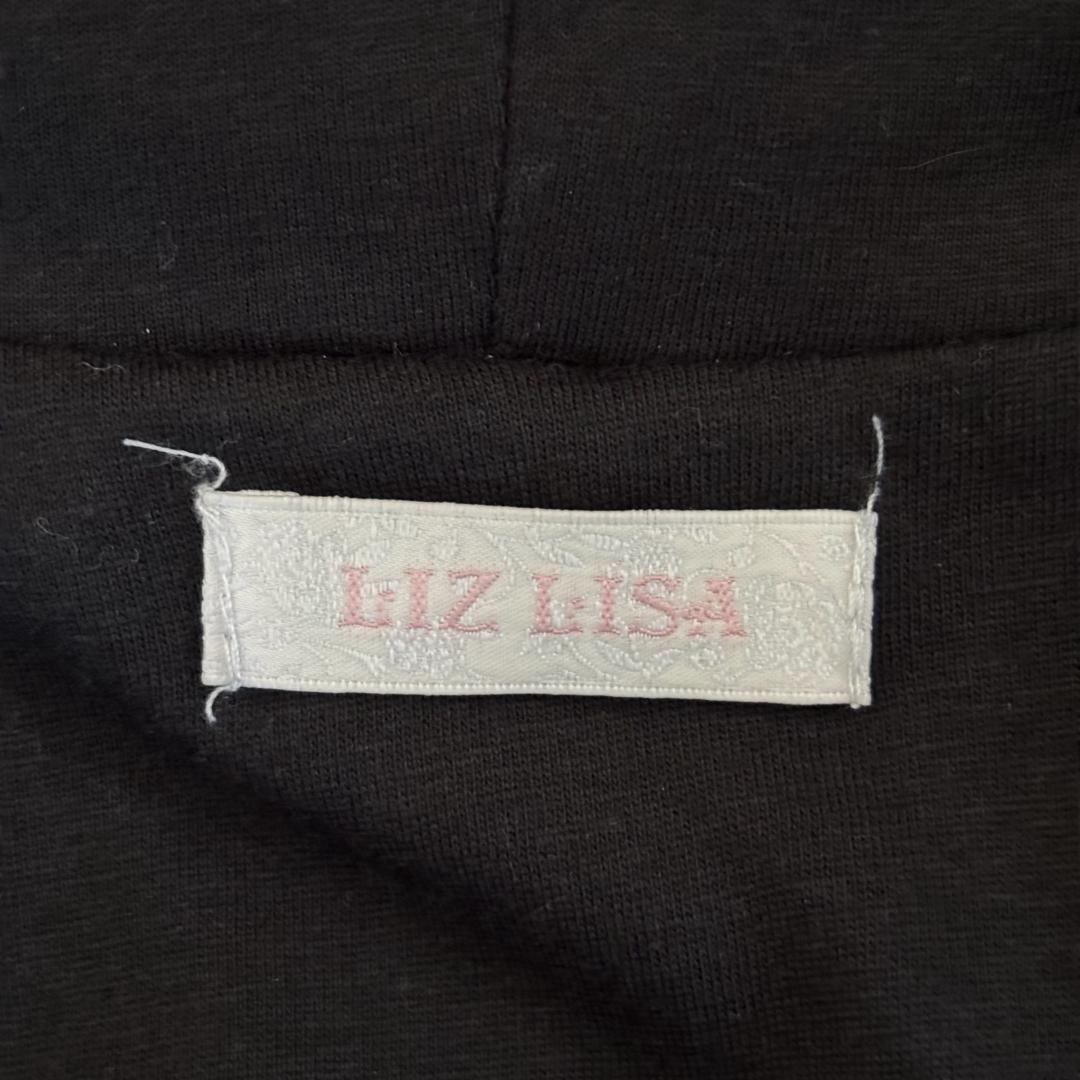 LIZLISA　リズリサ　ポンポンリボンニットファーポンチョ　ブラック　ビジュー