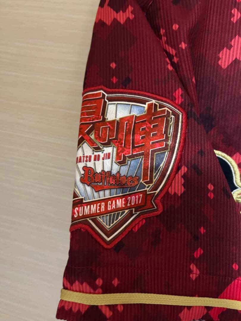 ラスト侍は俺だ！