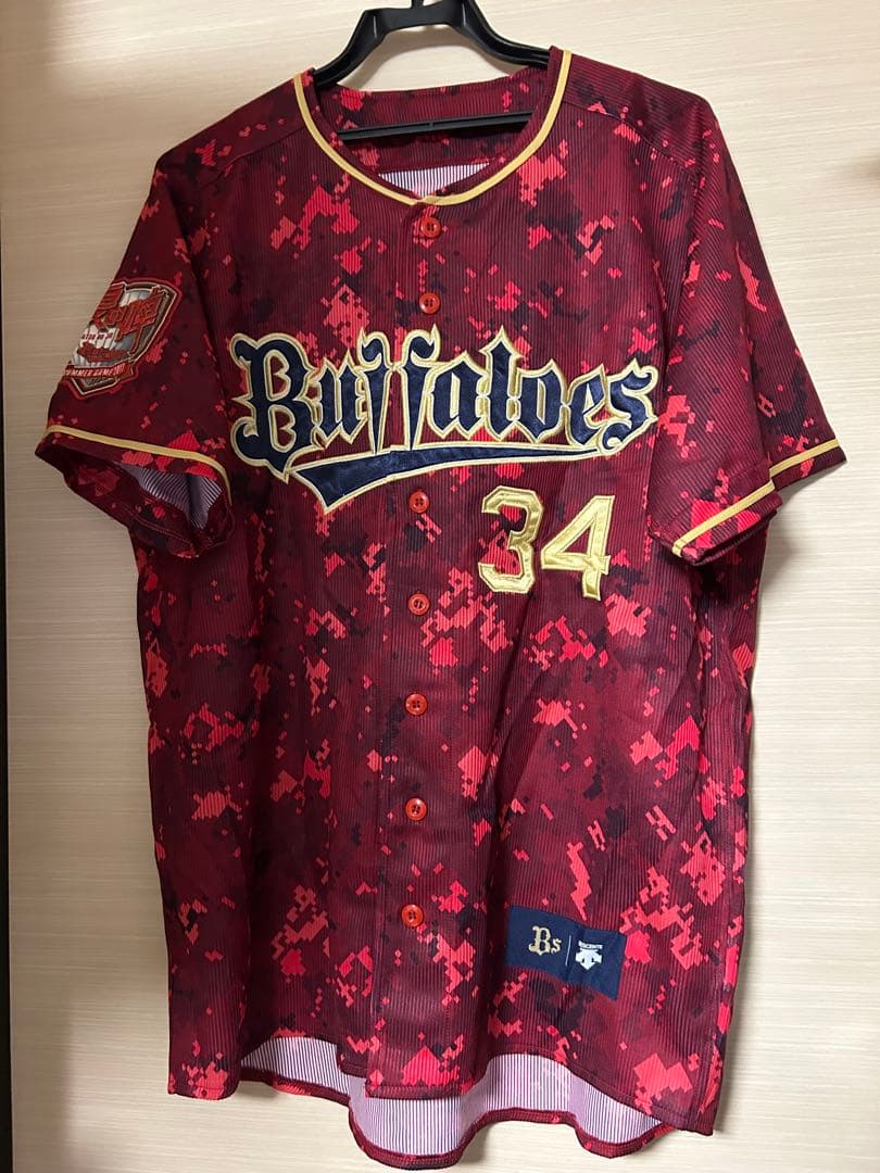 ラスト侍は俺だ！