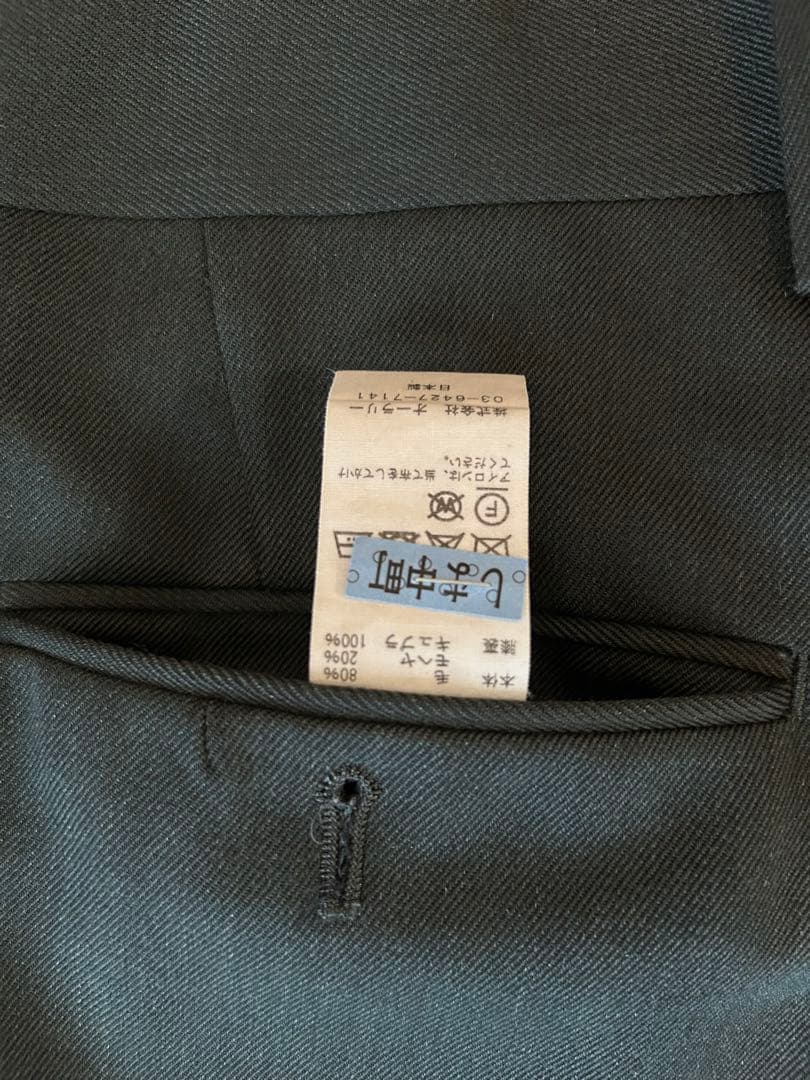 【AURALEE 】WOOL KID MOHAIR GABARDINE