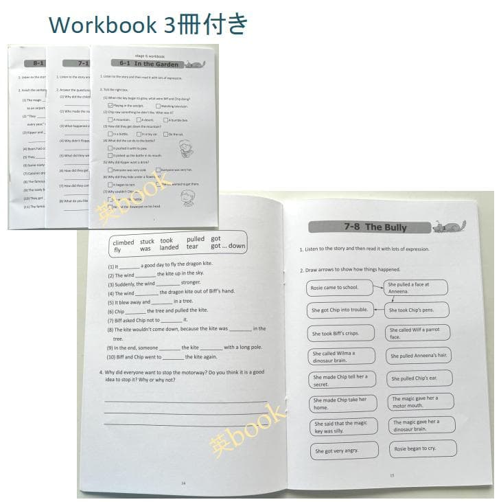 ORT Stage 6-9 絵本88冊　最高品質版 音源付き　マイヤペン対応