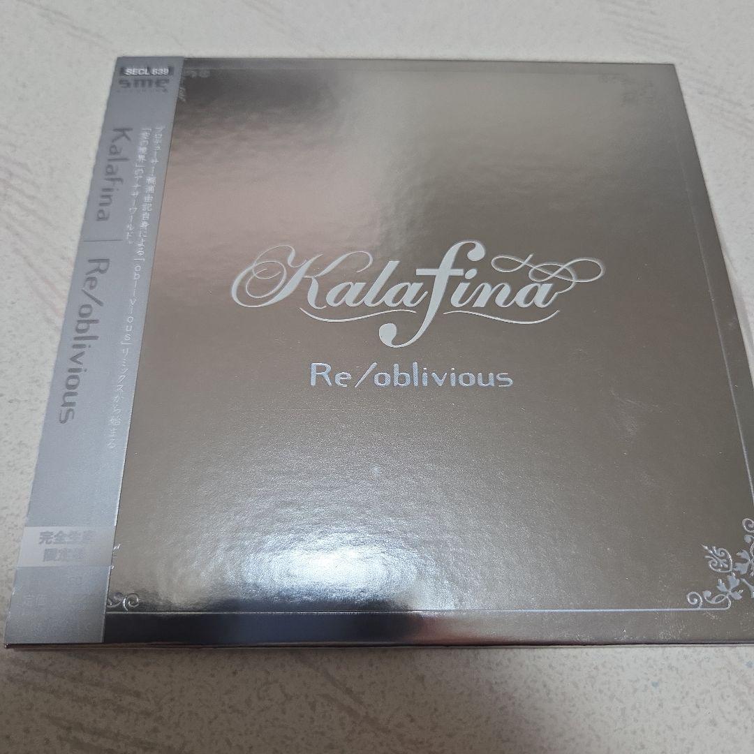 Oblivious / Re/oblivious 新品　未開封　レア　希少