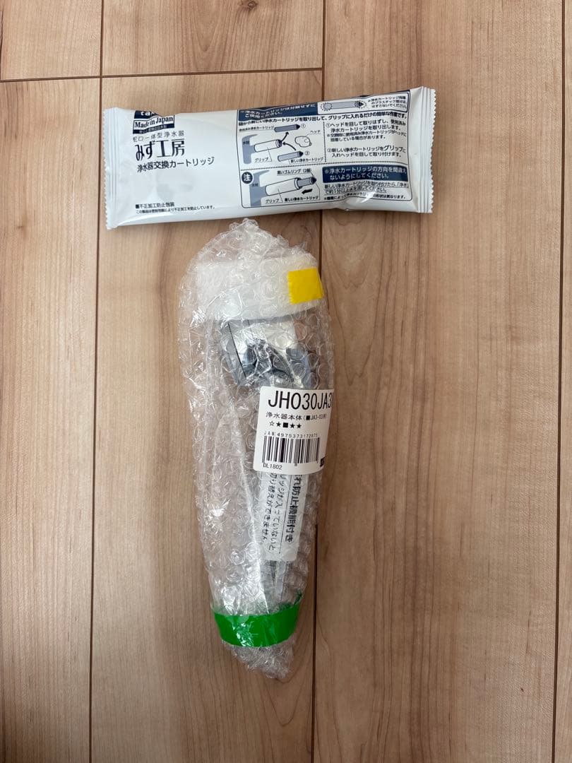 未使用 タカギ 蛇口用浄水器 カートリッジ付き