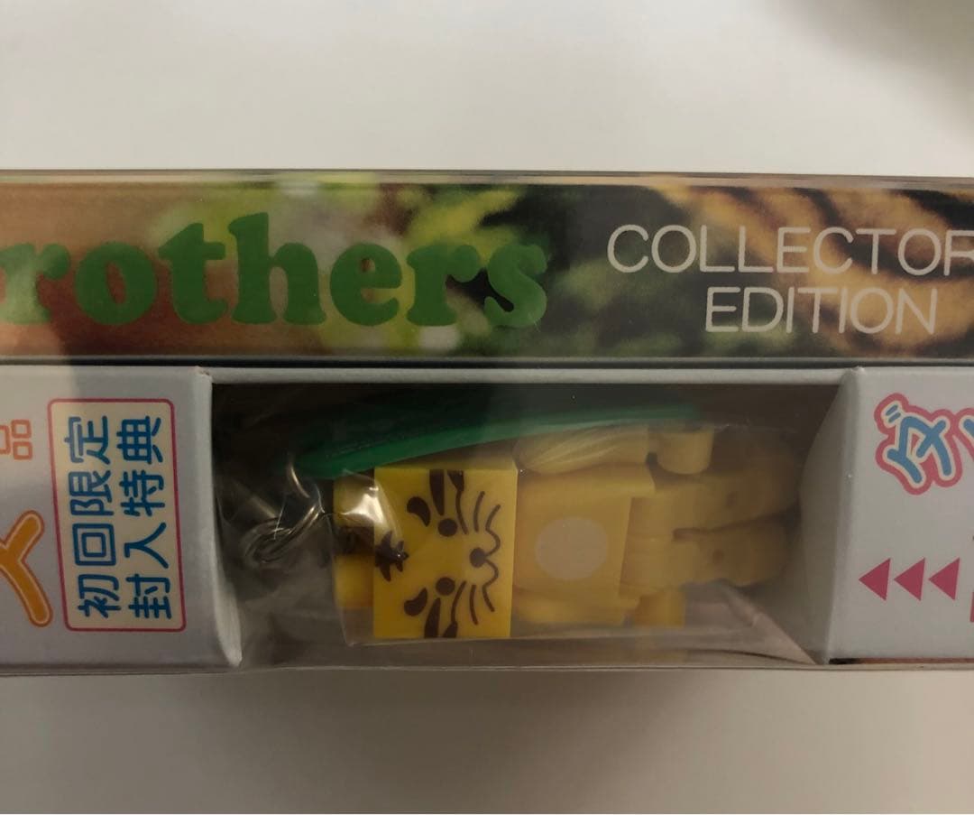 未開封品「トゥー・ブラザーズ　コレクターズ・エディション DVD」