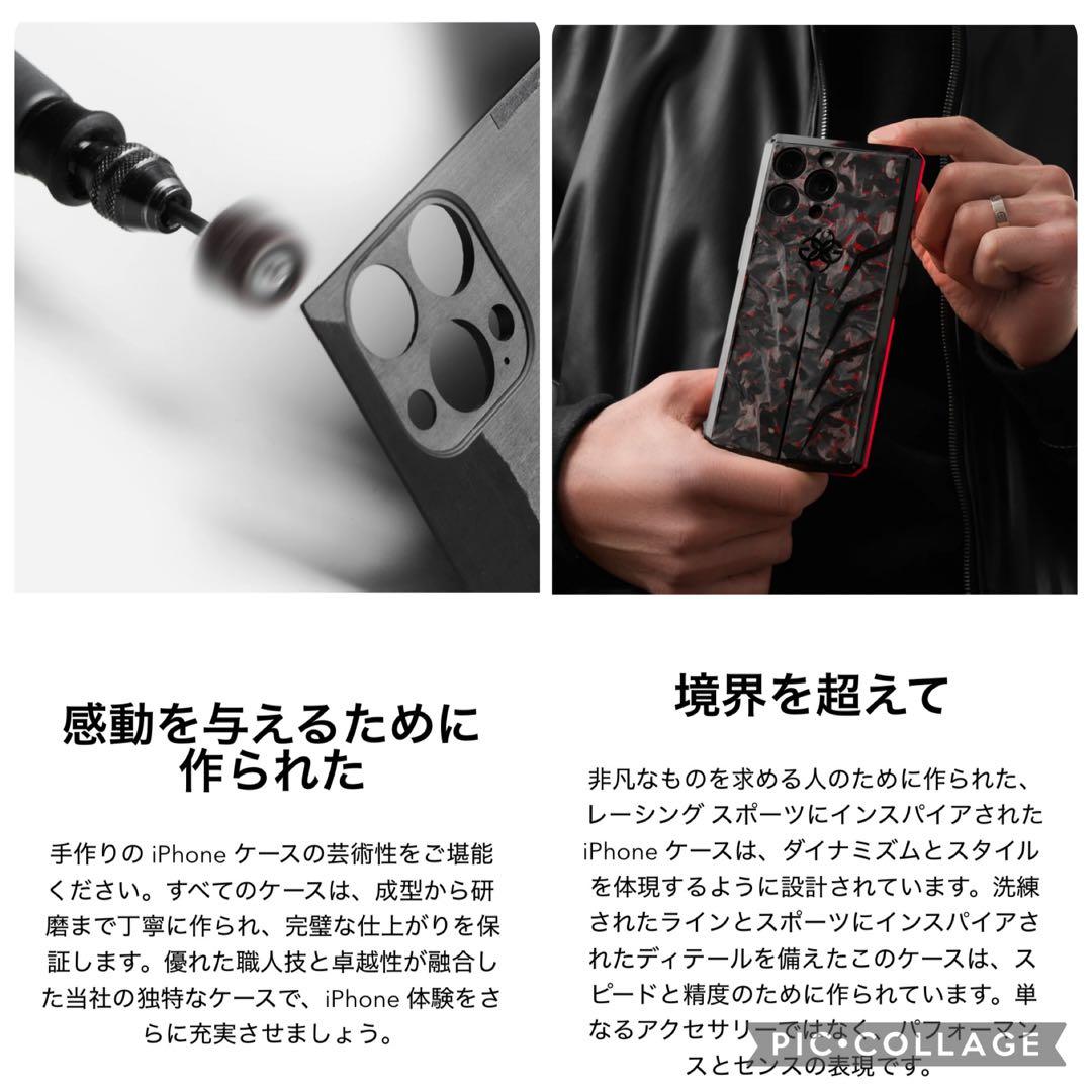 破格！定価34万円　世界限定88個　超激レア　ゴールデンコンセプト　iPhone
