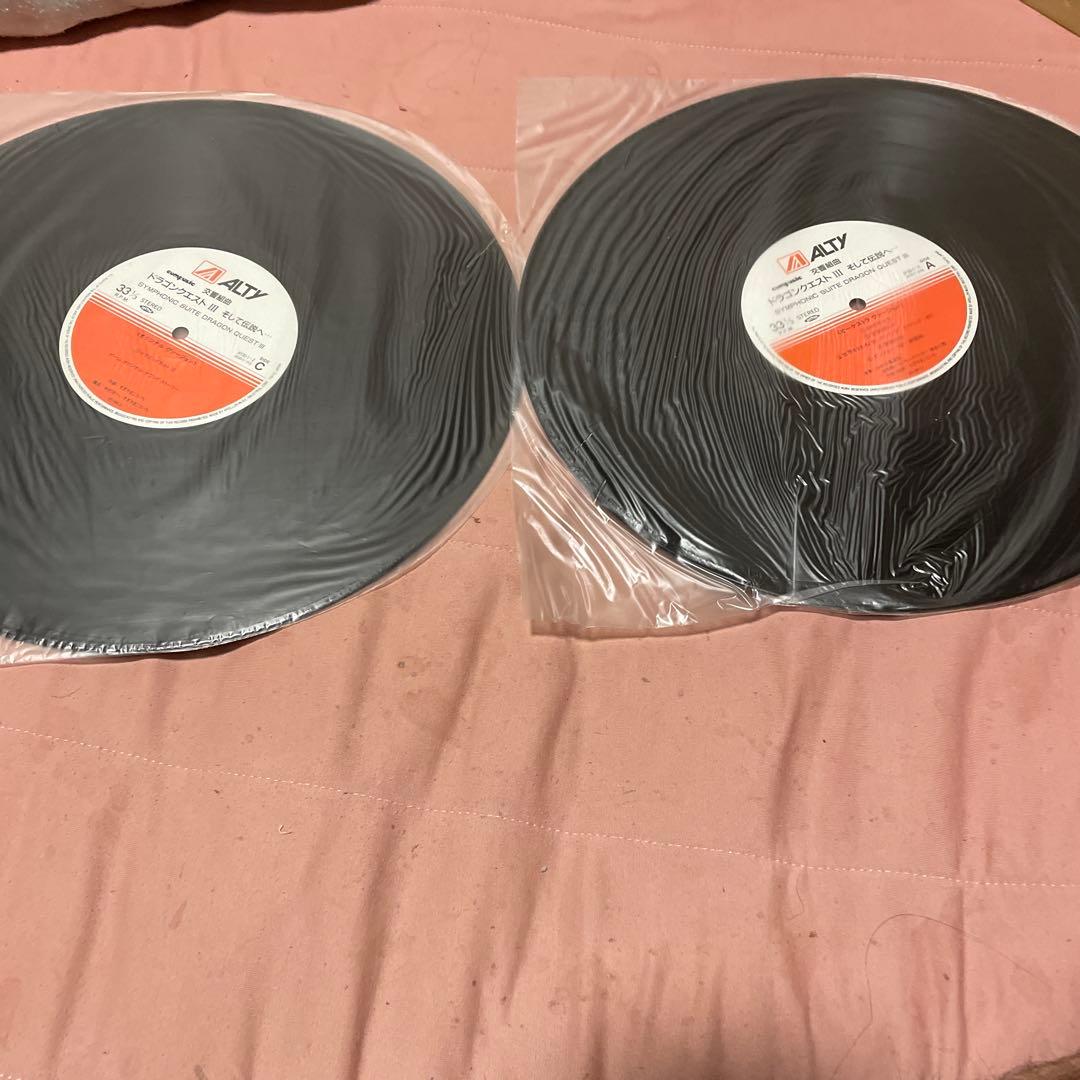 ドラゴンクエスト III シンフォニック・スイート