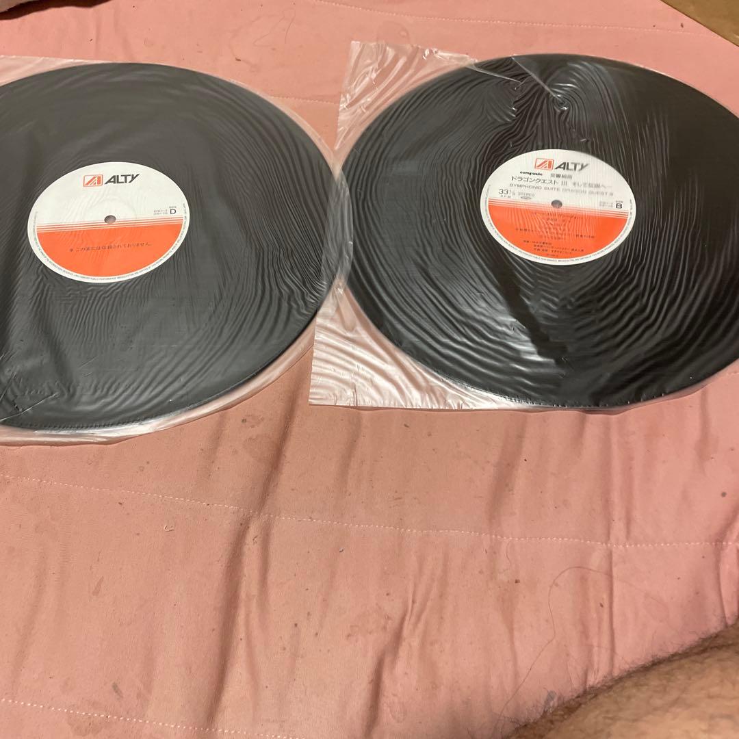 ドラゴンクエスト III シンフォニック・スイート