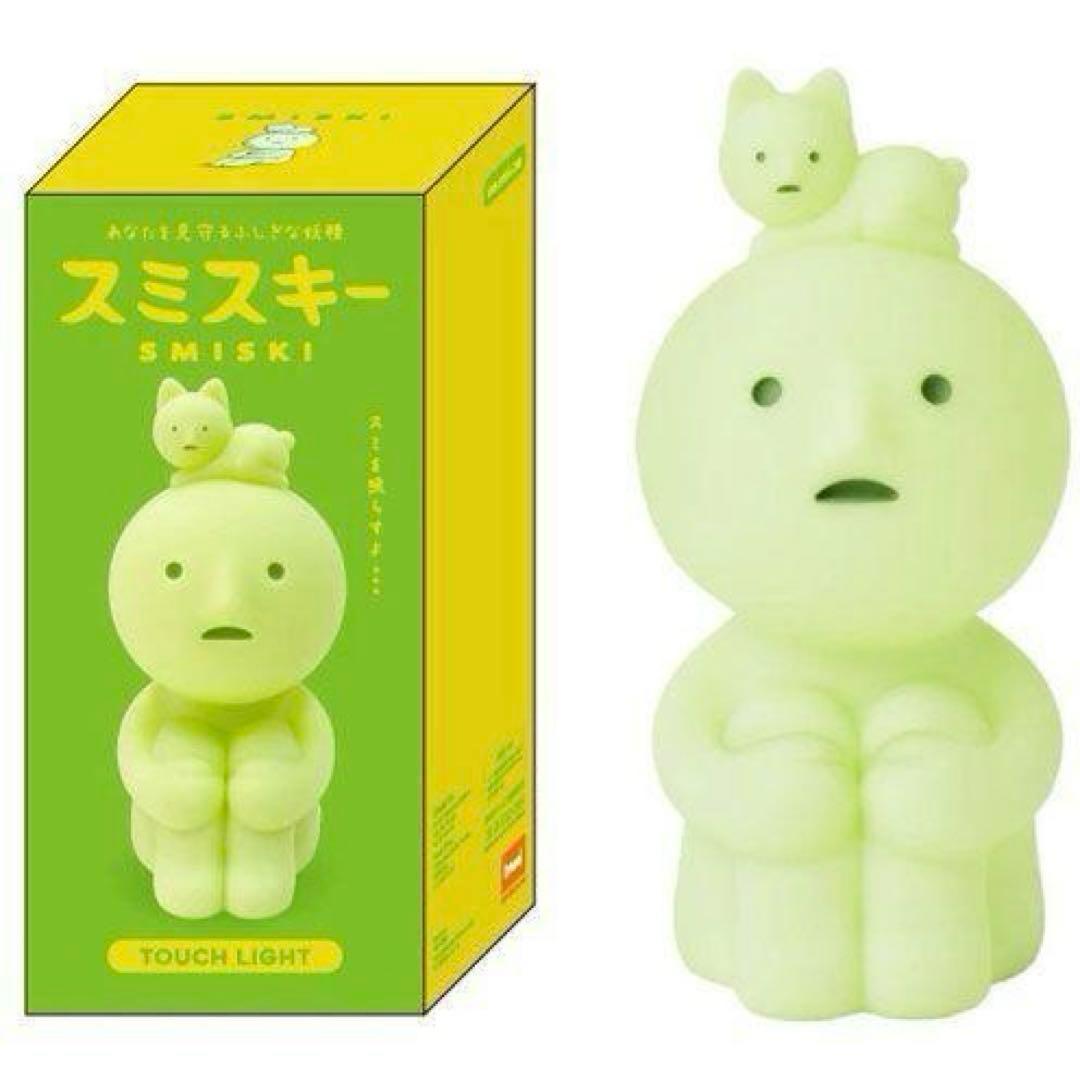 2個セット SMISKI Touch Light スミスキー タッチライト
