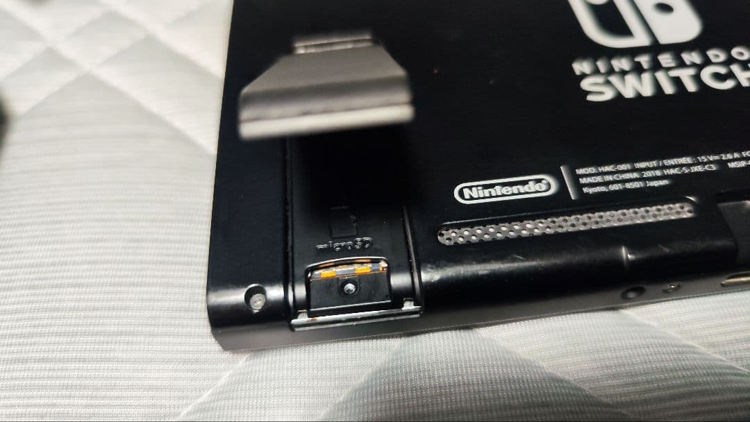 Nintendo Switch 本体 セット 難あり