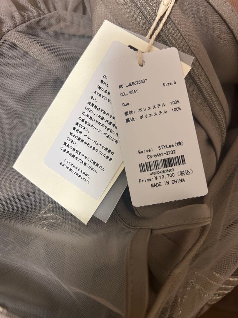 LEJA ワンピースドレス　結婚式　二次会　パーティードレス　新品