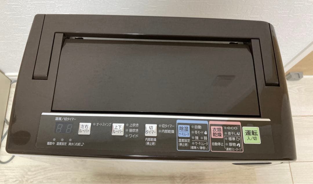 CORONA 衣類乾燥除湿機　CD-H1818-TU