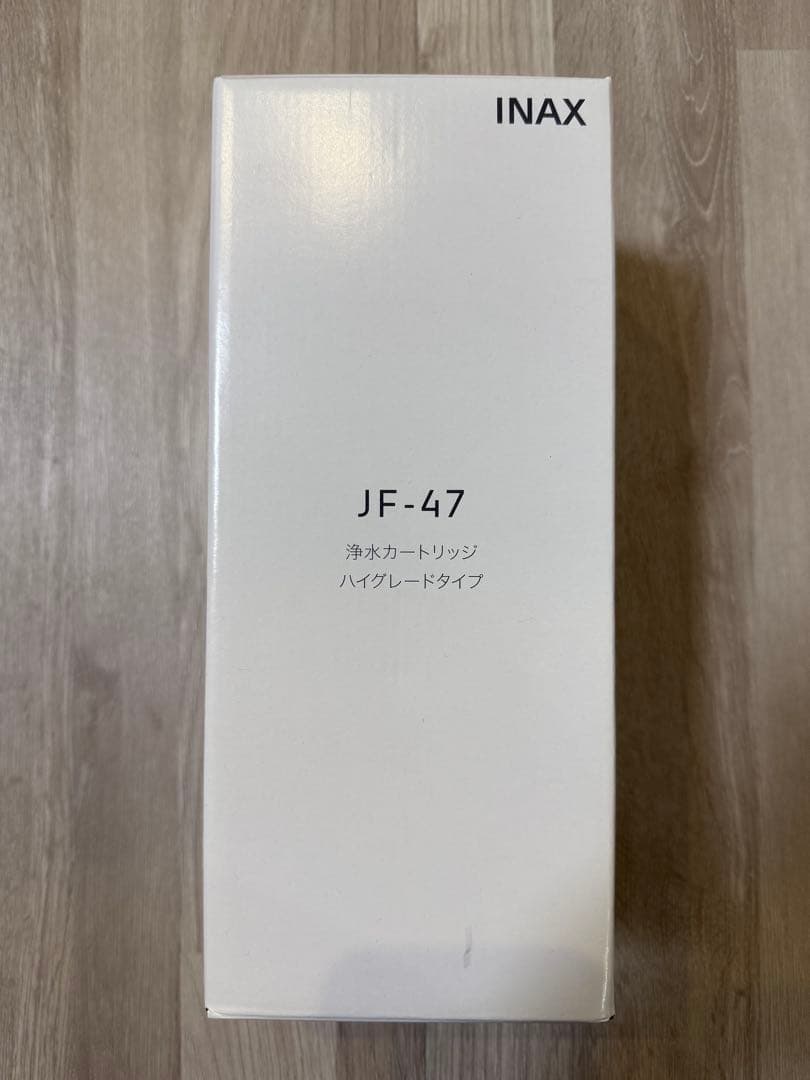 INAX JF-47 浄水器カートリッジ