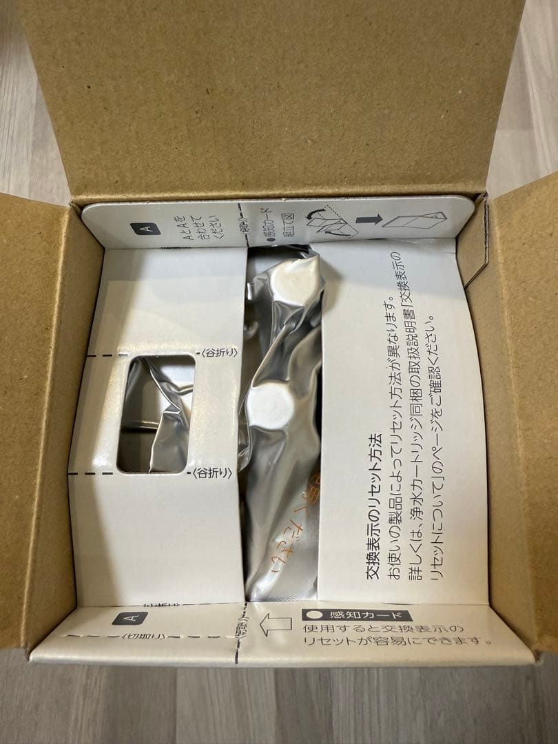 INAX JF-47 浄水器カートリッジ