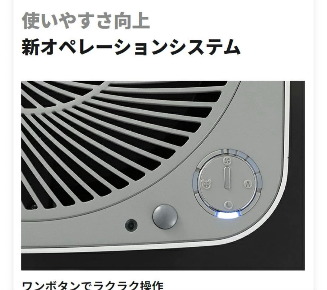 エアドック　x3d 最新型