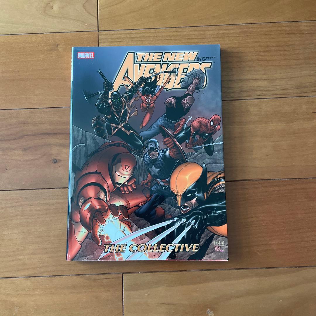 【バラ売り可】マーベル　アベンジャーズ　9巻セット　アメコミ　ヴィレッジブックス